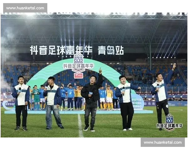 聚焦全球顶级足球赛事平台打造一站式观赛互动新体验与数据分析服务升级 聚焦全球顶级足球赛事平台打造一站式观赛互动新体验与数据分析服务升级