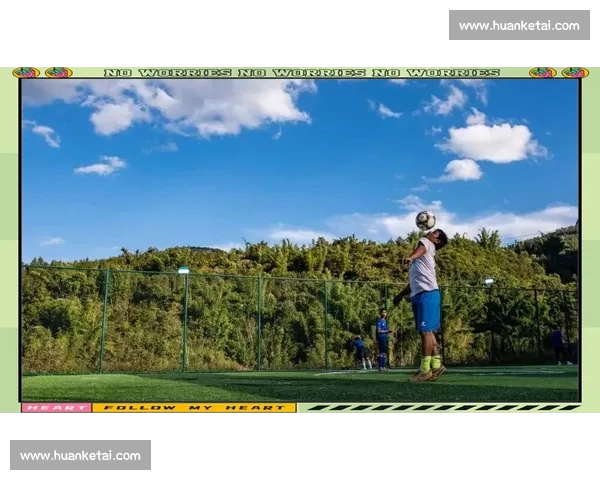 足球连接城市激情与青春梦想的全球绿茵传奇之路新时代竞技文化与荣耀追寻 - 副本 - 副本 - 副本 足球连接城市激情与青春梦想的全球绿茵传奇之路新时代竞技文化与荣耀追寻 - 副本 - 副本 - 副本