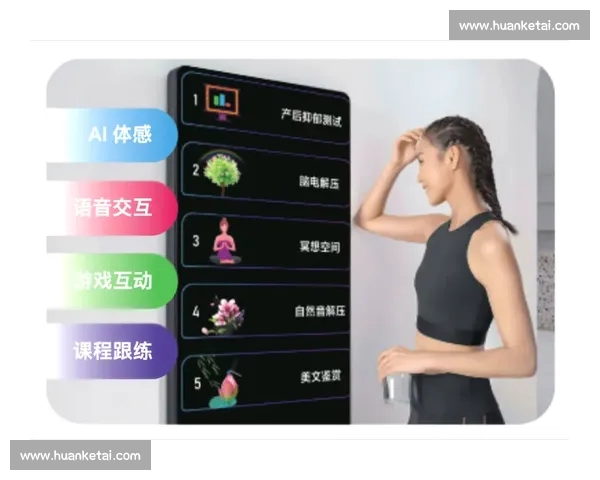 面向全民健身的体育数据查询与智能分析服务平台建设方案研究与实践 - 副本 - 副本 (2) 面向全民健身的体育数据查询与智能分析服务平台建设方案研究与实践 - 副本 - 副本 (2)