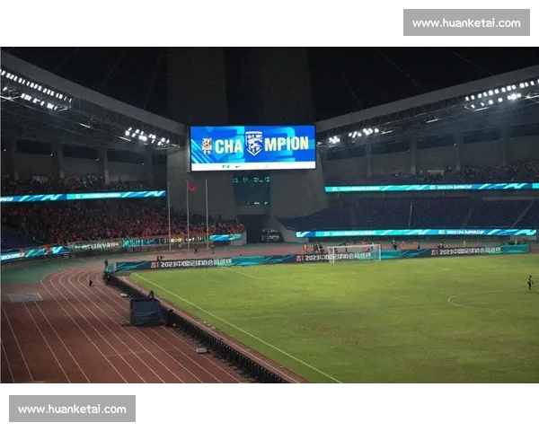 高清足球赛事直播APP下载指南畅享全球赛场精彩即时比分数据分析权威解说 - 副本 (79) - 副本 - 副本 - 副本 - 副本 - 副本