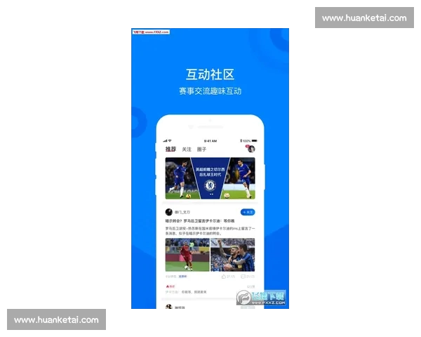 实时篮球比分直播速递，全面掌握赛场最新得分动态