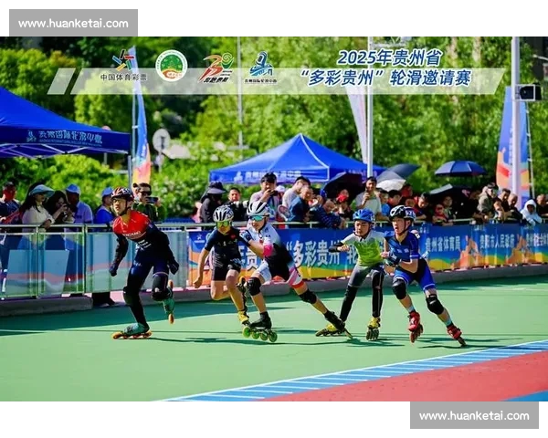 全国体育赛事最新动态汇总与深度分析专题报道