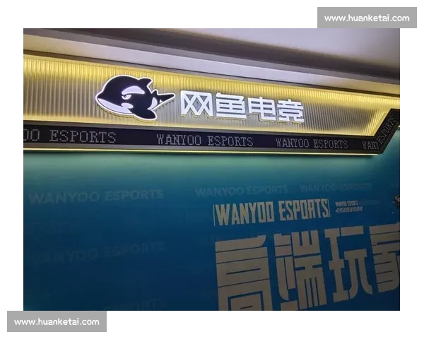 电子竞技官网入口全新升级带你畅享顶级赛事体验