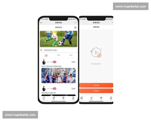 最新体育赛事直播APP下载入口,让你随时畅享精彩比赛体验 最新体育赛事直播APP下载入口,让你随时畅享精彩比赛体验